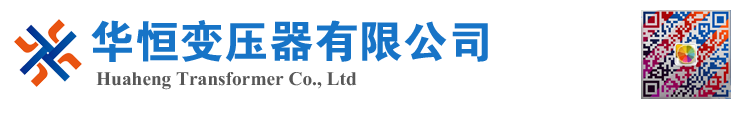 林口变压器厂家 电力变压器 油浸式变压器 价格 厂家 6300KVA 8000KVA 10000KVA S11 S13 SZ11 35KV  