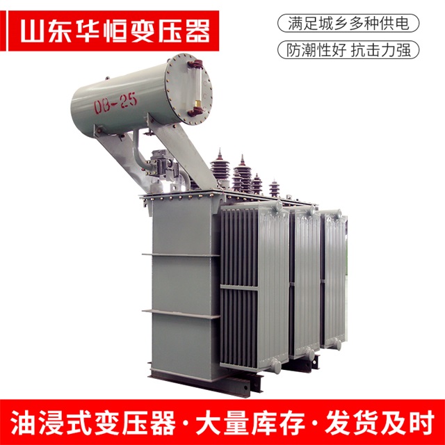 S11-10000/35林口林口林口电力变压器厂家